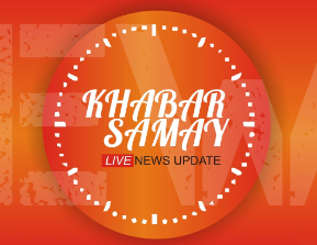 Company Logo For Khabar Samay'