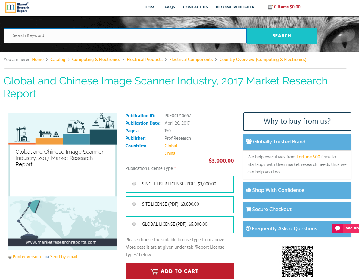 Global and Chinese Image Scanner Industry, 2017 Market