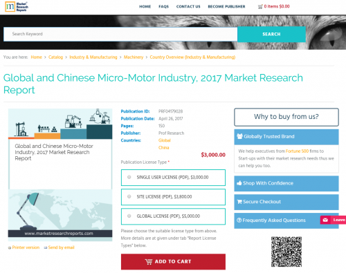 Global and Chinese Micro-Motor Industry, 2017 Market'