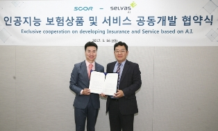 SELVAS AI Inc.