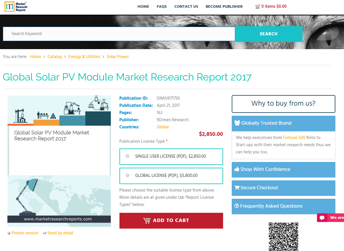 Global Solar PV Module Market Research Report 2017'