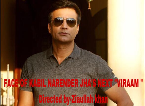 All You Wanted to Know About The Narender Jha &quot;VIRA'