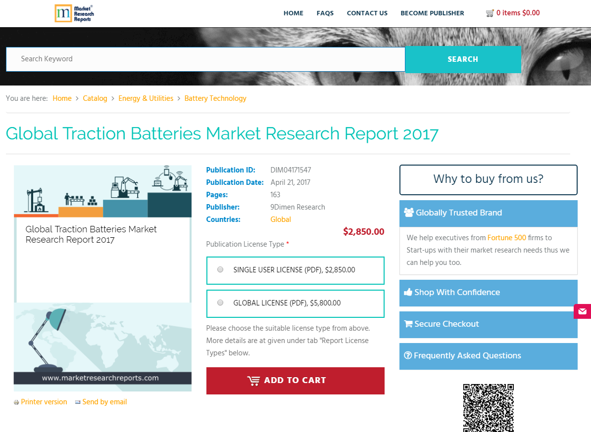 Global Traction Batteries Market Research Report 2017'