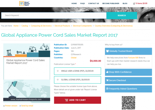 Global Appliance Power Cord Sales Market Report 2017'