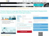 Chinese Natural Language Data Processing: China Patent