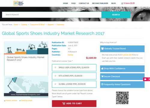 Global Sports Shoes Industry Market Research 2017'