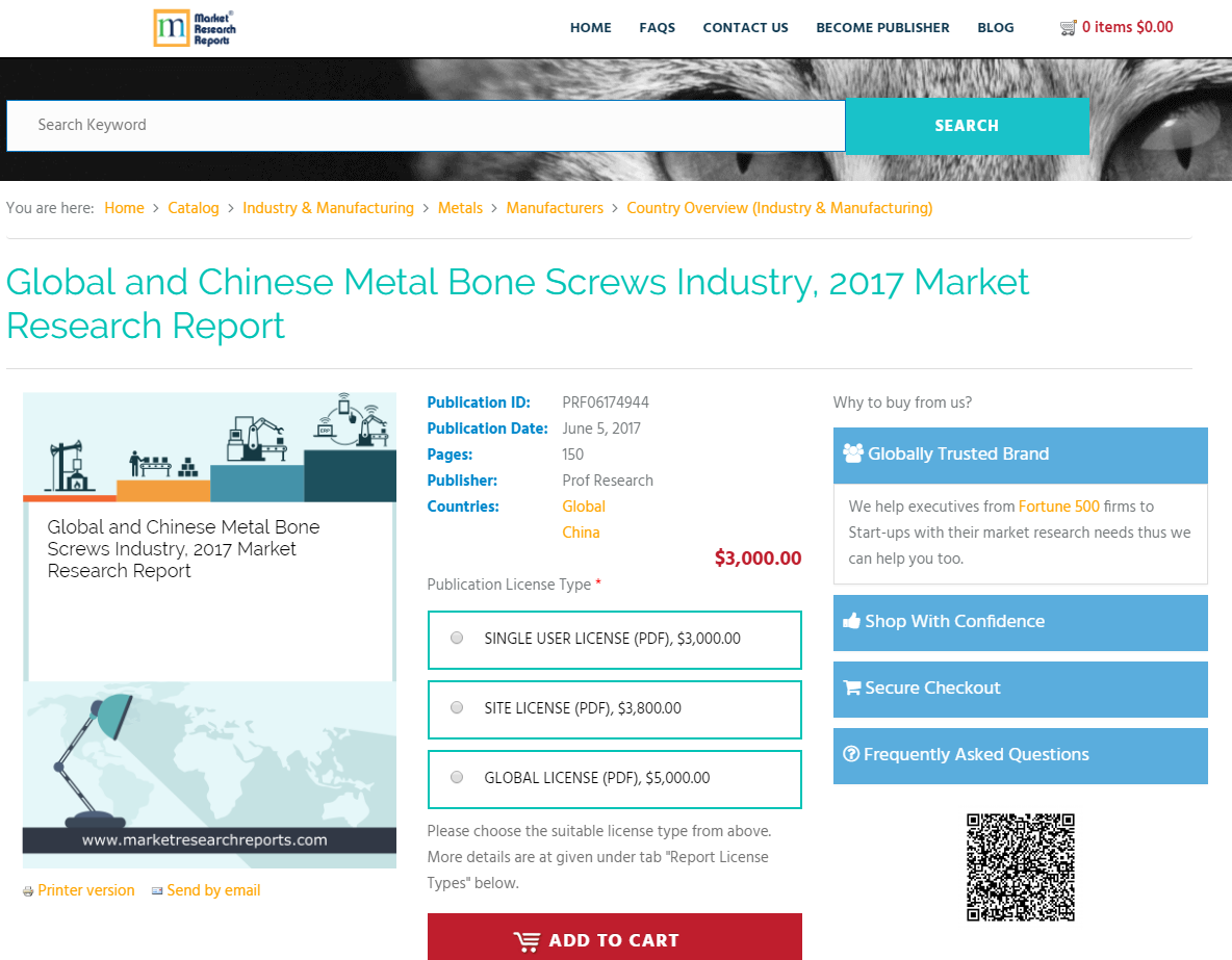 Global and Chinese Metal Bone Screws Industry, 2017 Market'