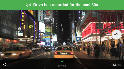 Driva Video Recorder'