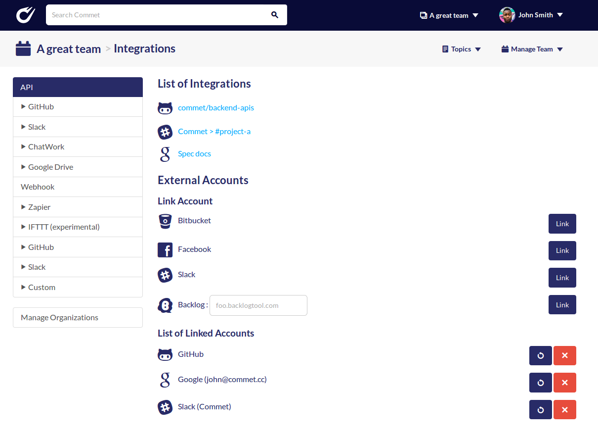 Commet screenshot (integration settings page)
