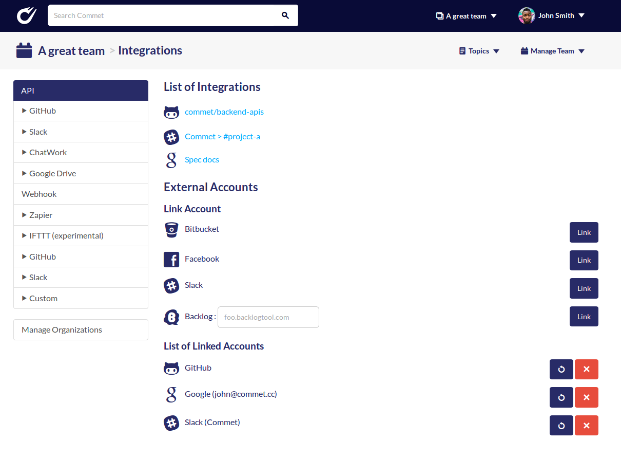 Commet screenshot (integration settings page)'