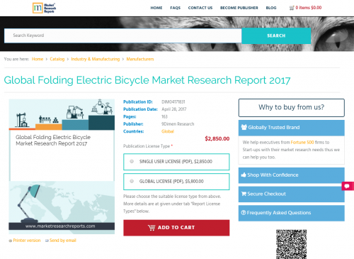 Global Folding Electric Bicycle Market Research Report 2017'