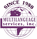 Multilanguage Translations Logo