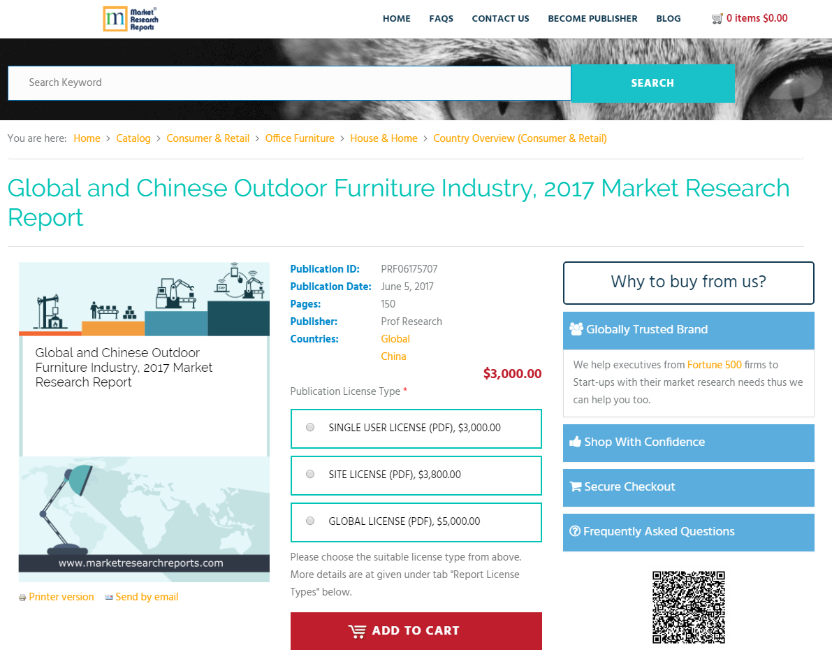 Global and Chinese Outdoor Furniture Industry, 2017 Market