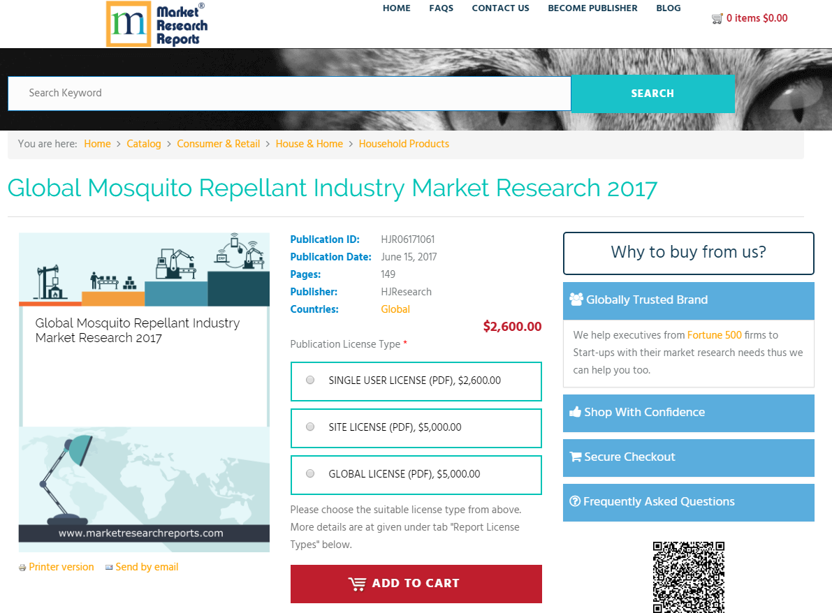 Global Mosquito Repellant Industry Market Research 2017'