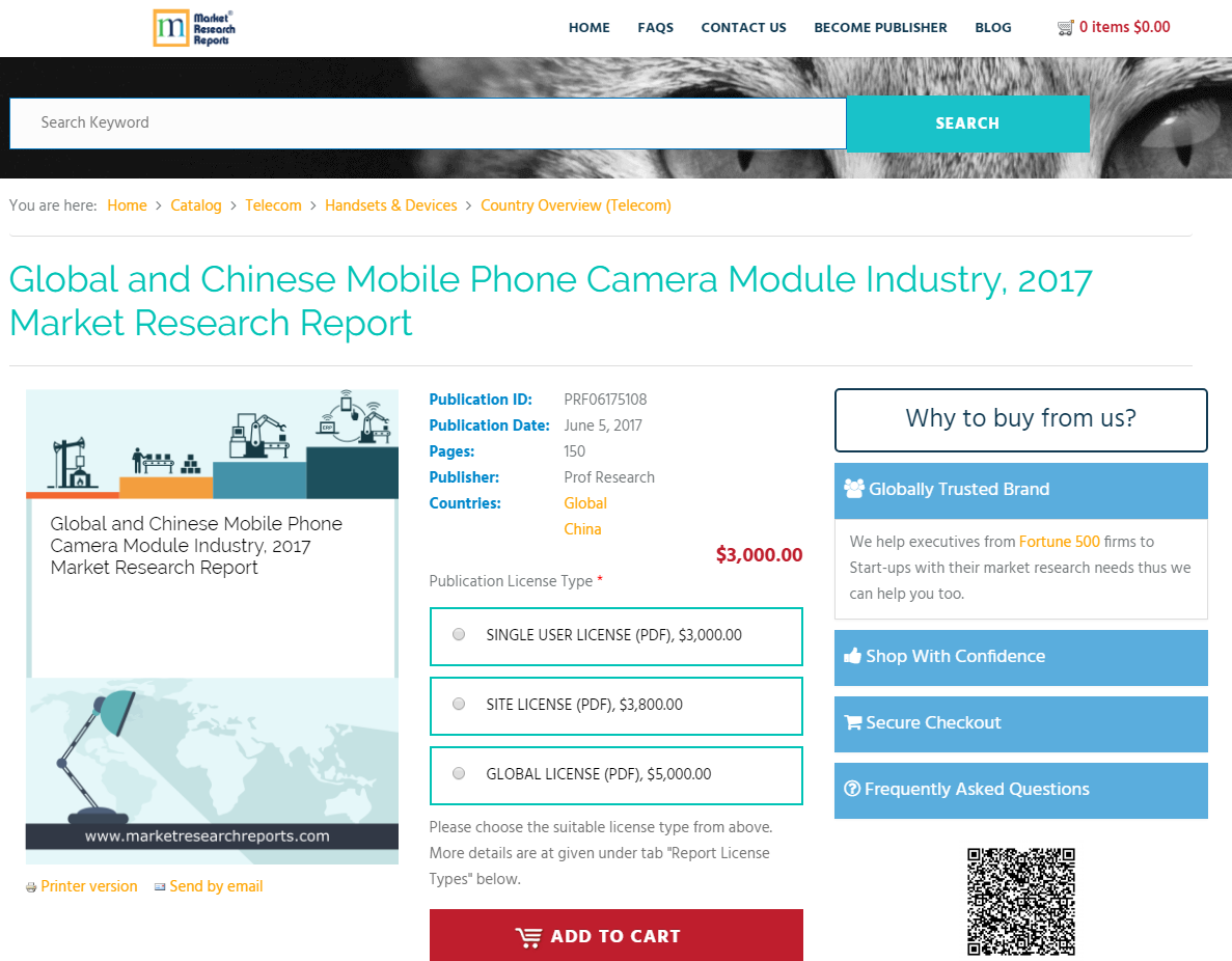Global and Chinese Mobile Phone Camera Module Industry, 2017