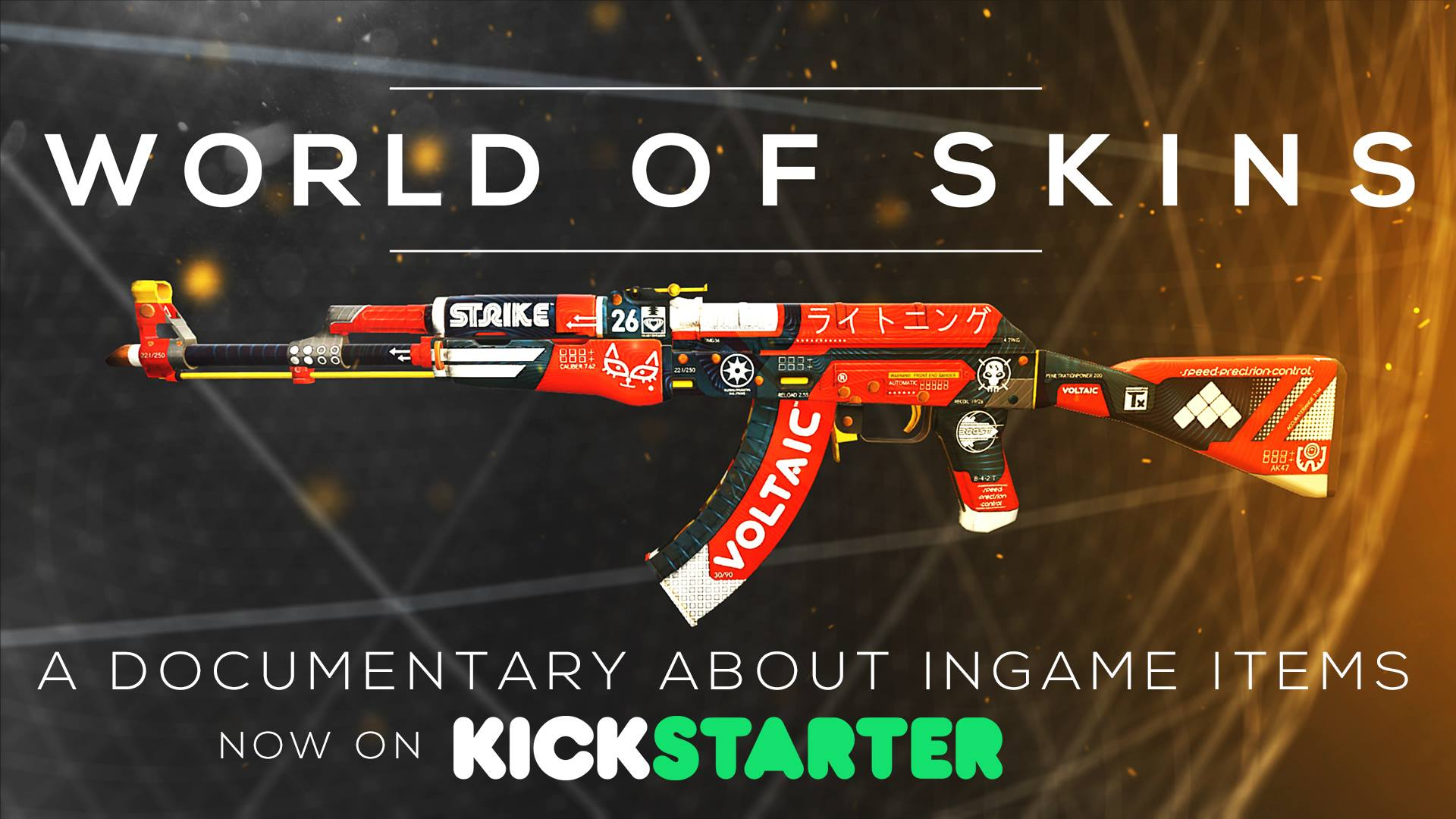 World of Skins on Kickstarter