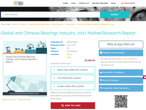 Global and Chinese Bearings Industry, 2017 Market Research'