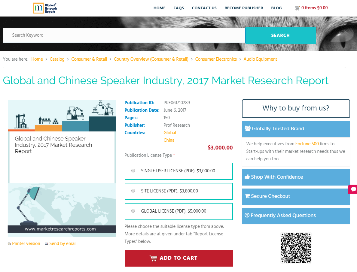 Global and Chinese Speaker Industry, 2017 Market Research