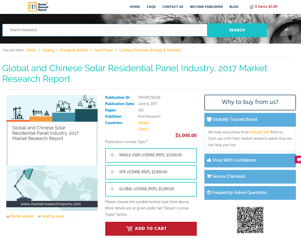 Global and Chinese Solar Residential Panel Industry, 2017'