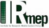 Company Logo For IRmep'