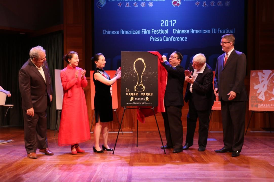 The official unveiling of the 2017, 13th Annual Chinese Amer'
