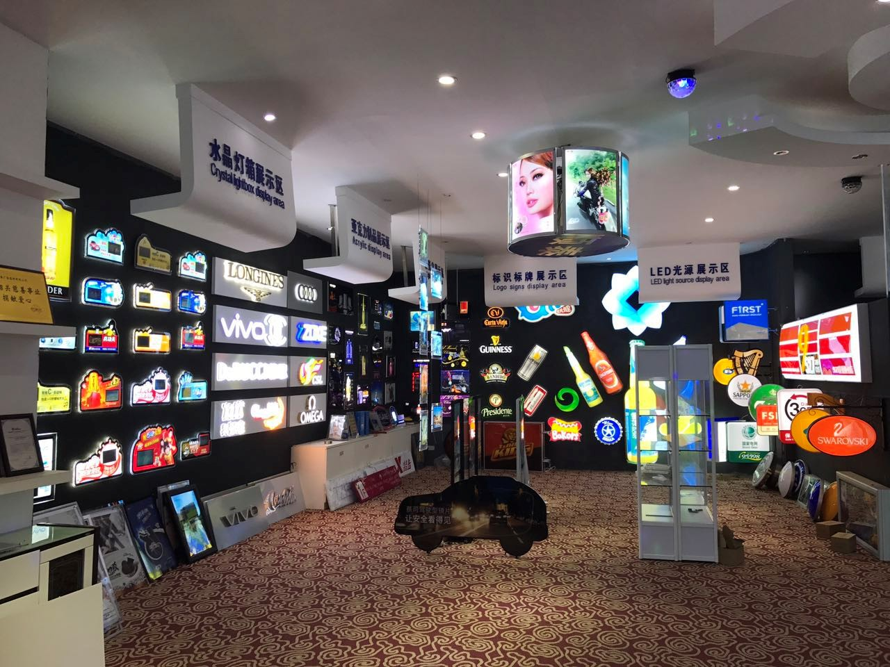 The ODM Group - Gallery