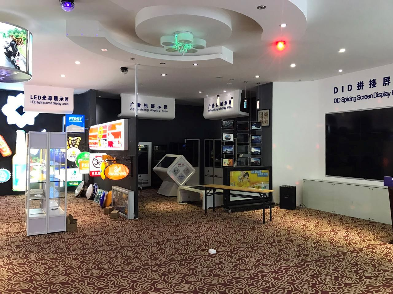 The ODM Group Image2