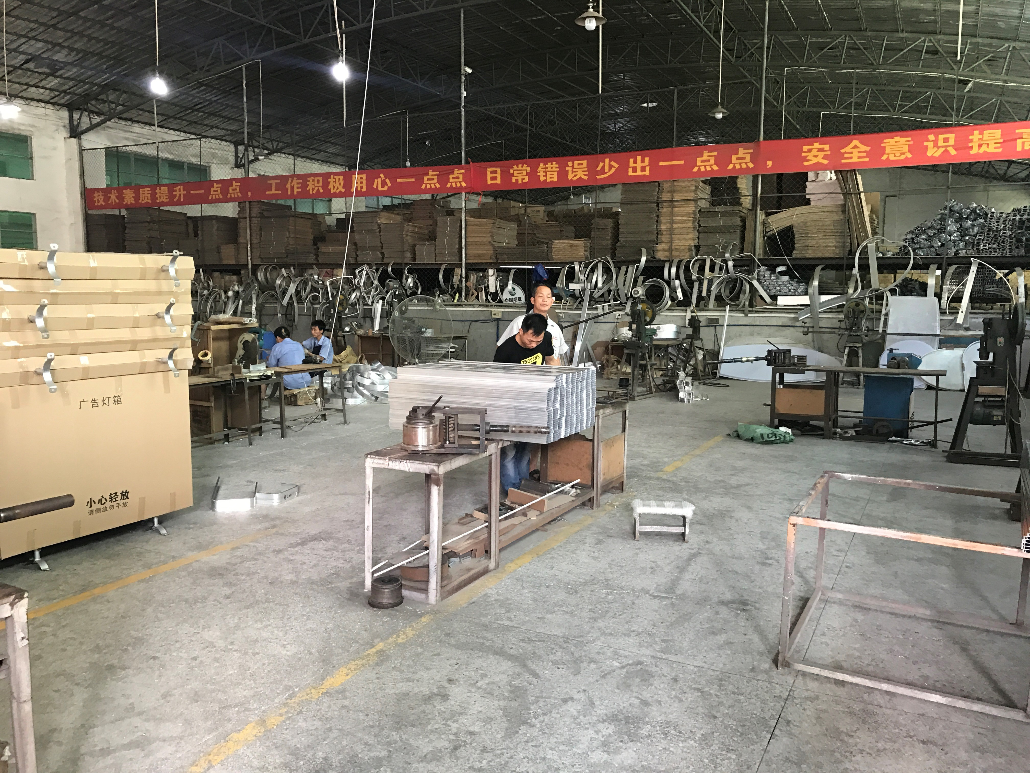 The ODM Group Image4