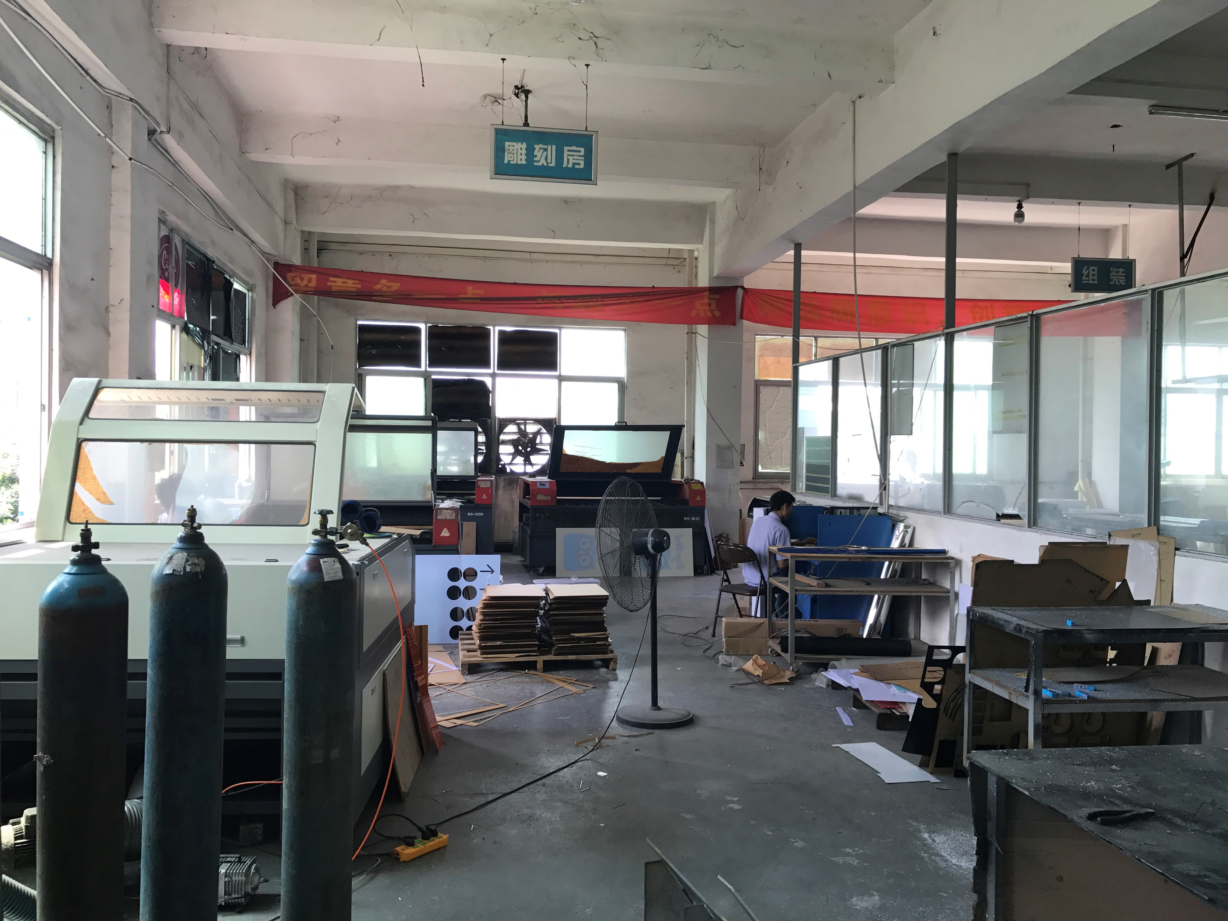 The ODM Group Image5