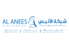 Company Logo For AL ANEES ELECTRONICS CO WLL'