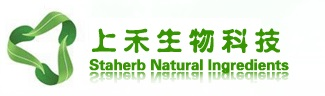 Changsha staherb natural ingredients co.,ltd Logo