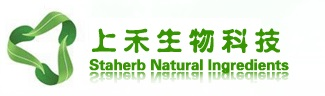 Company Logo For Changsha staherb natural ingredients co.,lt'