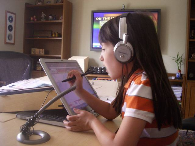 Tutor Giant Launches Online Video Tutoring Program for Guara'