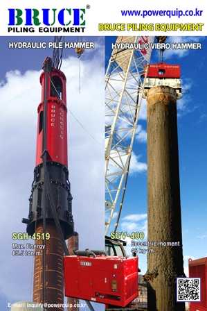 Bruce Piling Equipment'