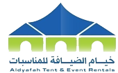 Company Logo For aldyfayaz'
