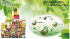 Company Logo For Herbal Tea Remedies'