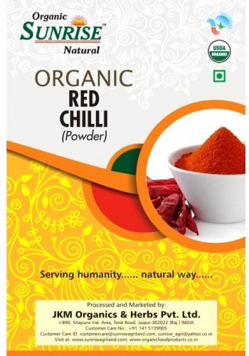 Company Logo For Herbal Tea Remedies'