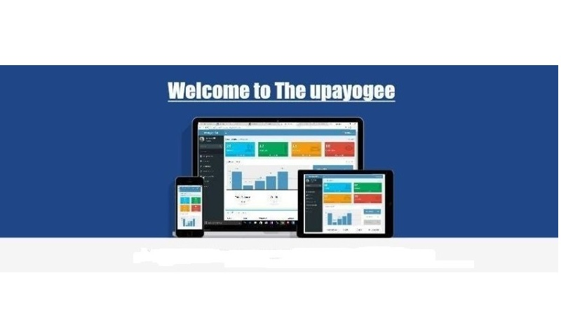 Society Management Software'