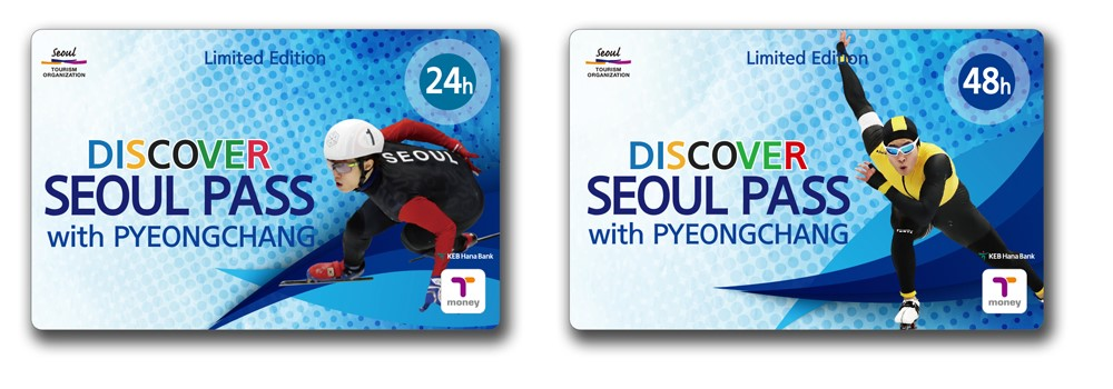Discover Seoul