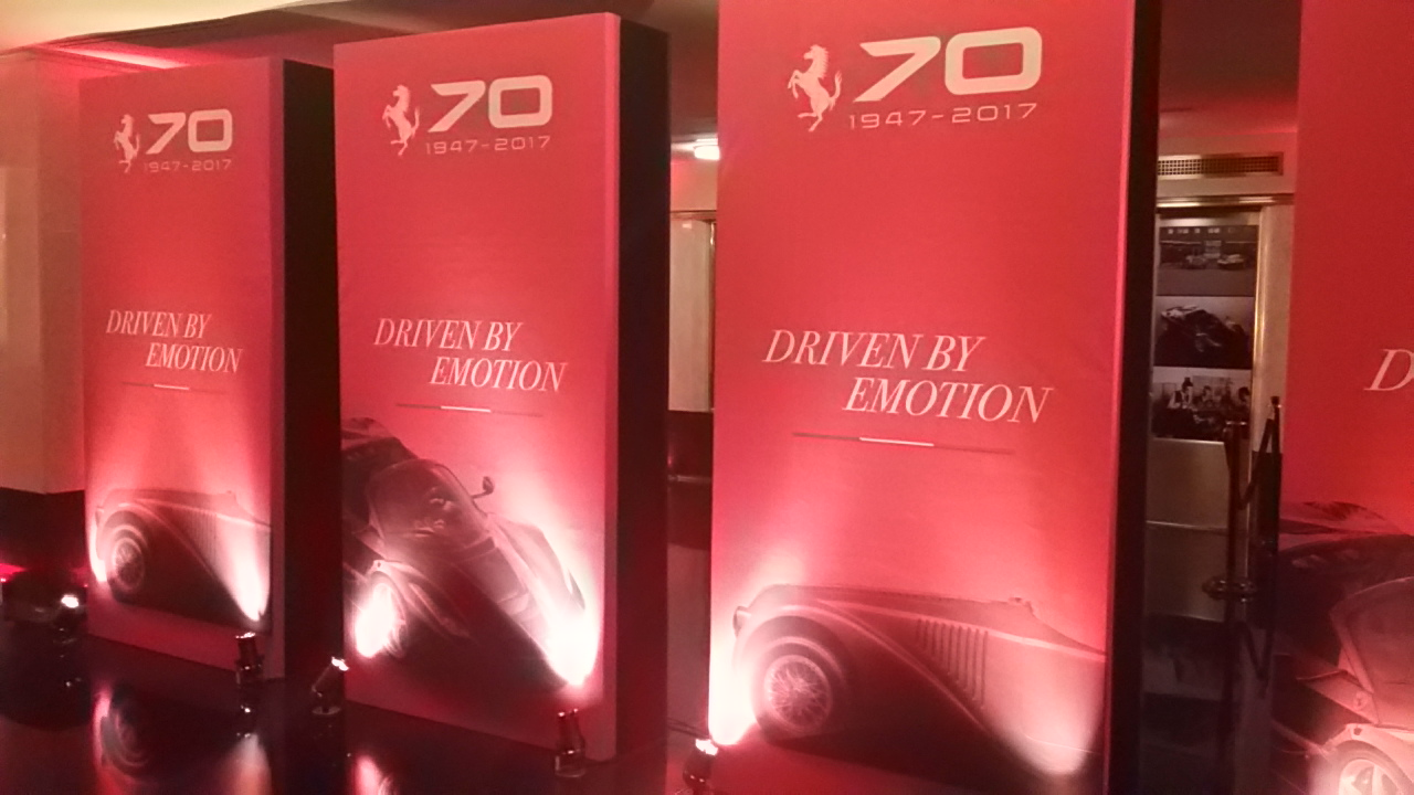 Ferrari Celebrates 70th Anniversary