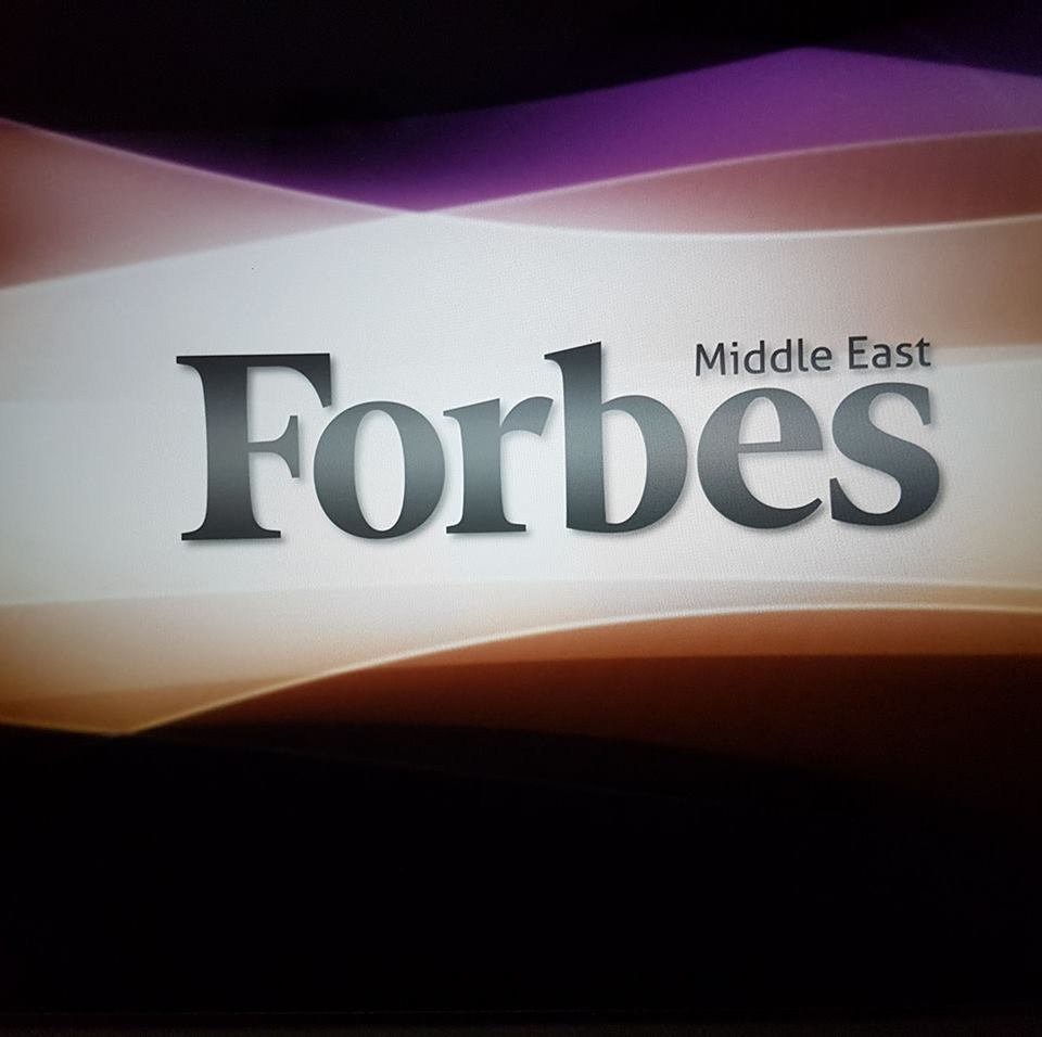 Company Logo For Forbes Middle East'