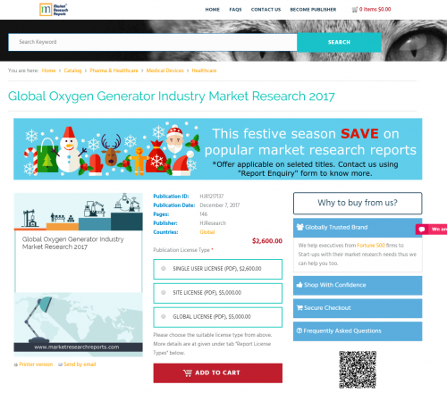 Global Oxygen Generator Industry Market Research 2017'