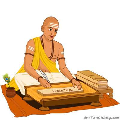 Pujariji online astrology services in india'