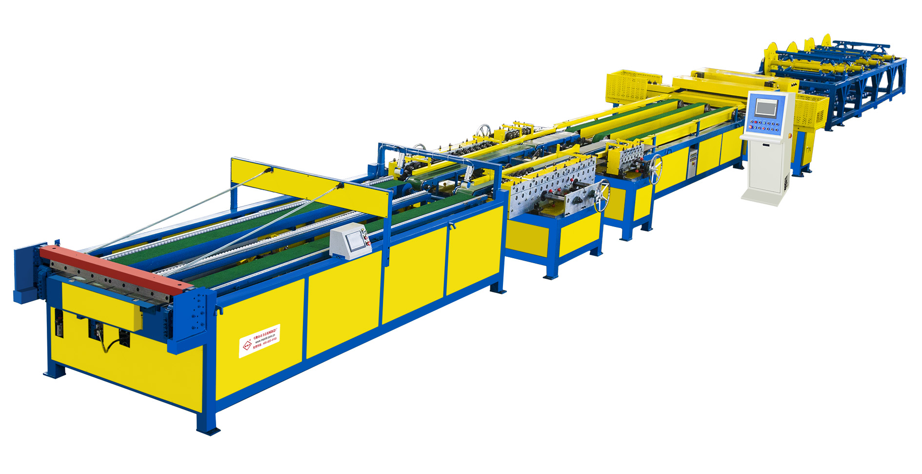 Wuhu Haiguan Co., Ltd Professionally Manufactures And Export'