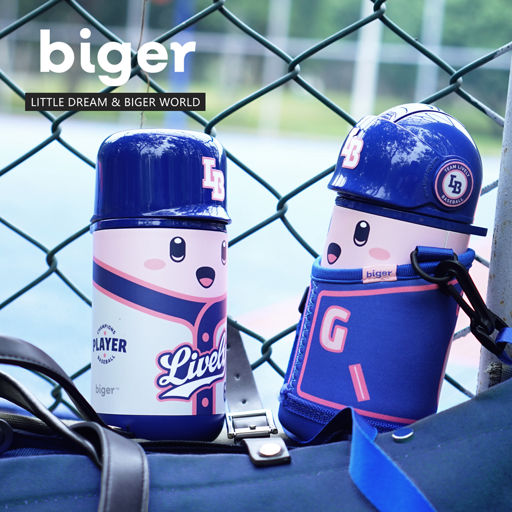Biger Baseball Player