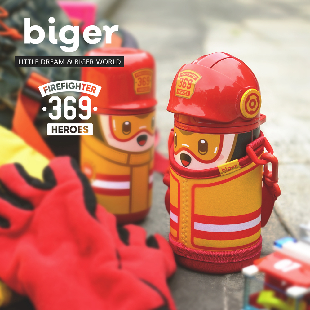Biger Firefighter