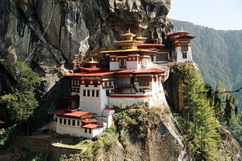13-Day Active Bhutan with Day Hikes'