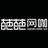 Zanzone E-Sport Club Logo