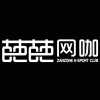 Company Logo For Zanzone E-Sport Club'