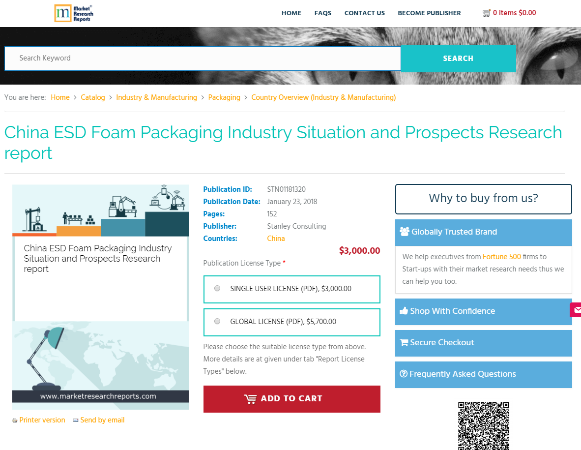 China ESD Foam Packaging Industry Situation and Prospects